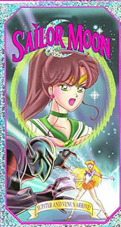 Sailor Moon: Jupiter And Venus Arrive [VHS]