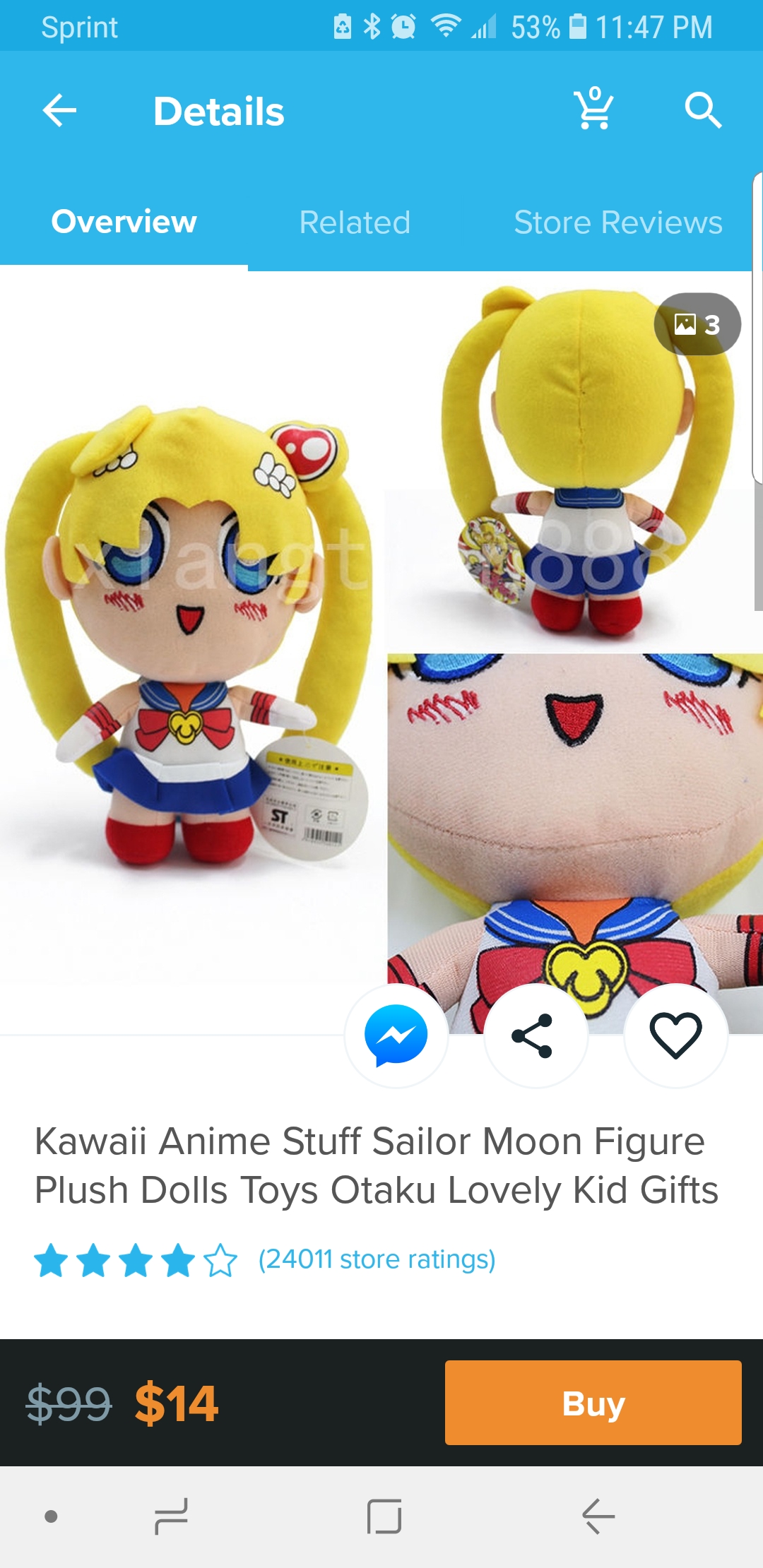 REAL NEW  GE-52702 Sailor Moon R 9" Usagi Small Lady Serenity Plush Doll