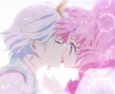 Sailor Moon Eternal: The Movie - Chibiusa & Helios (Preview) - YouTube