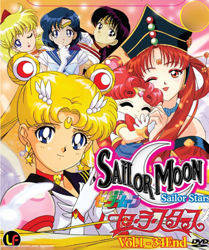 Sister moon. Sailor Star Vol 9.