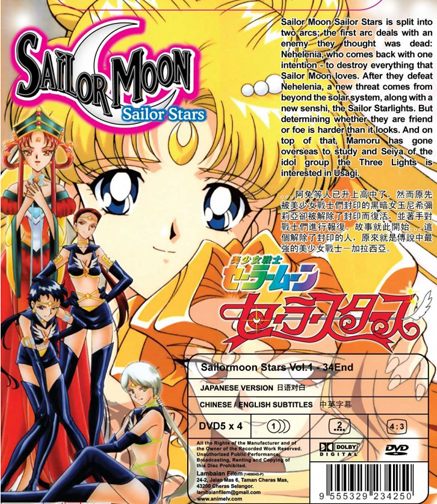 Moon Sisters Presents; Bootleg Sailor Moon DVDs and VHS Tapes