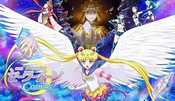 Image result for sailor moon cosmos